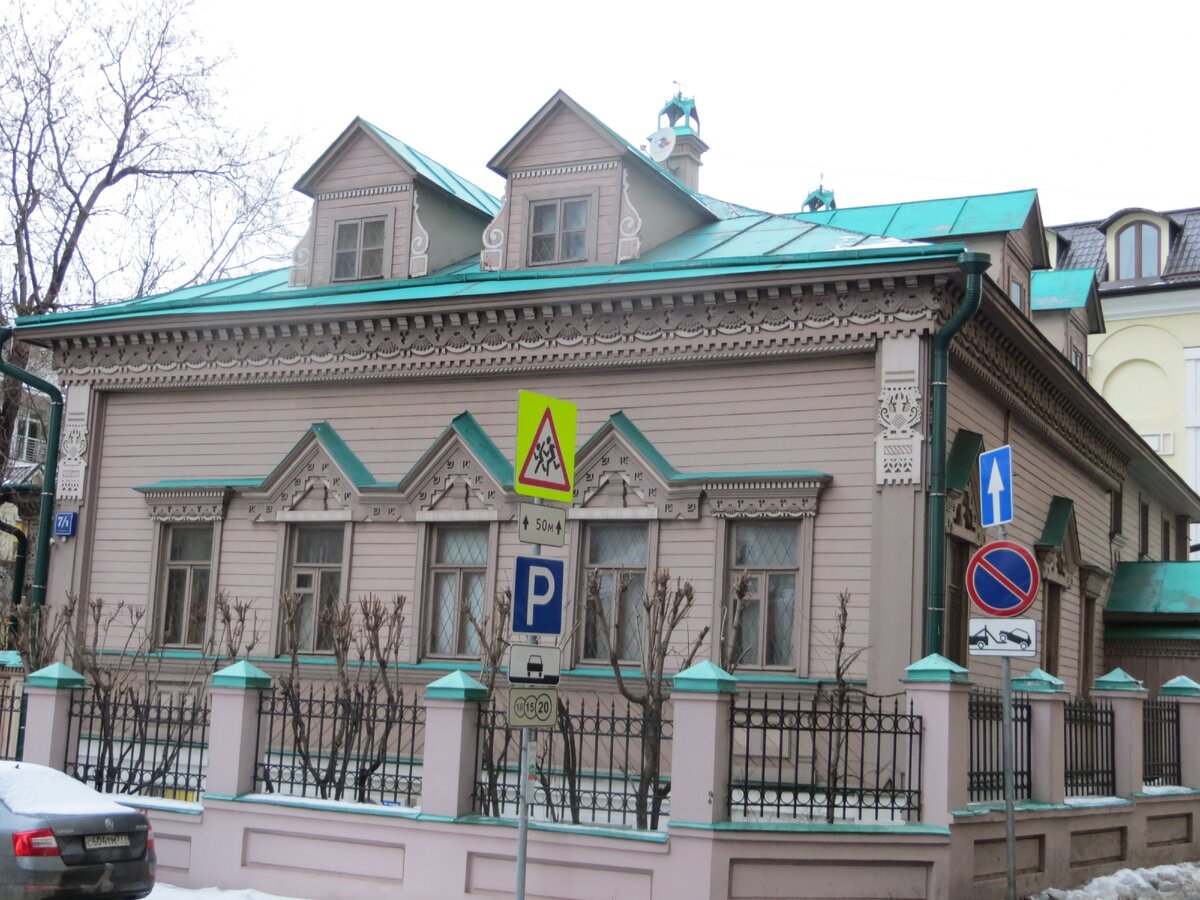 дом музей виктора васнецова