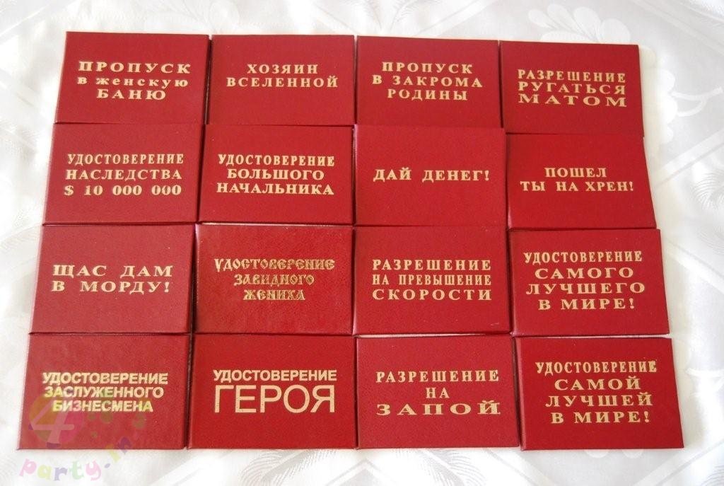 может и было там такое, но я до них не докопалась! 