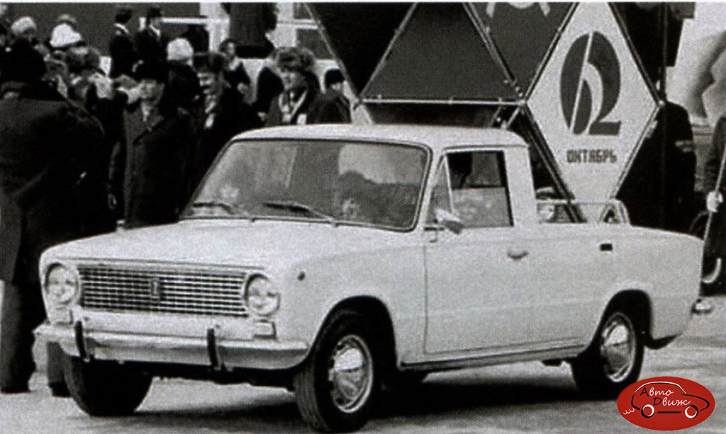 Бракованный ВАЗ-2101, превращенный в пикап