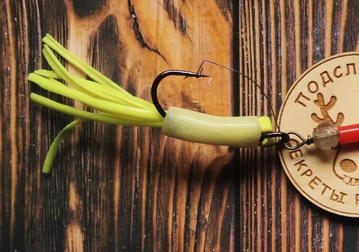 Незацепляйка