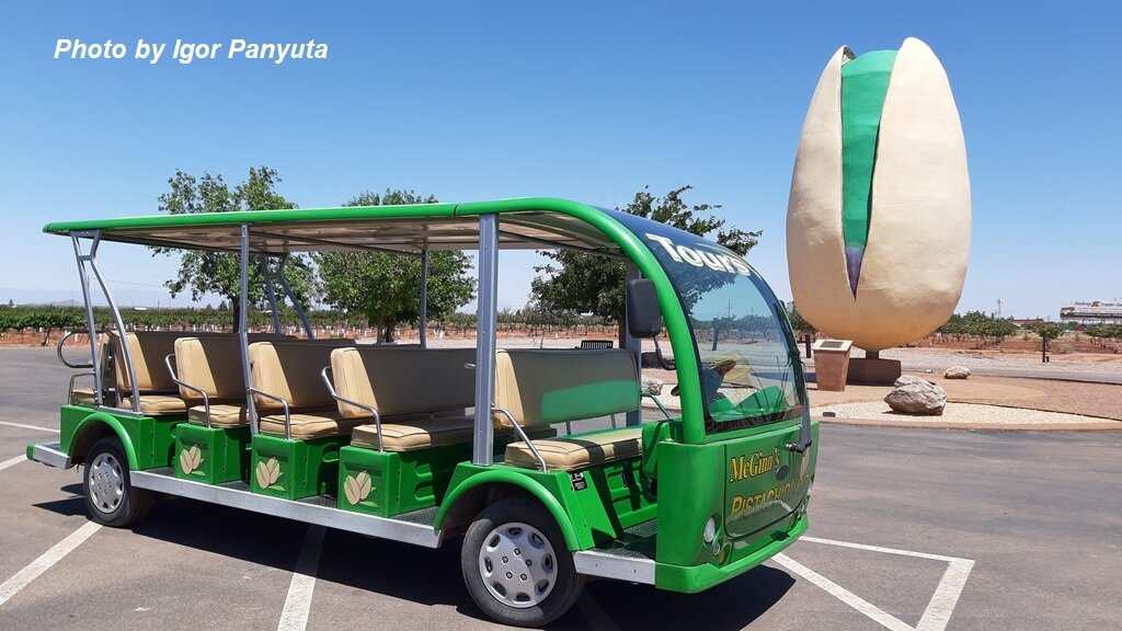 Транспорт для экскурсий по территории плантации фисташек