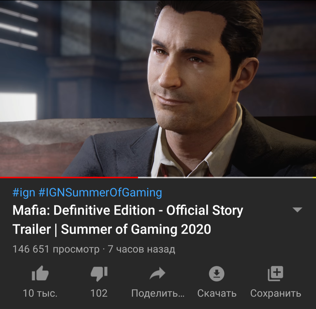 https://youtu.be/s2lGEhSlOTY - Сюжетный трейлер.