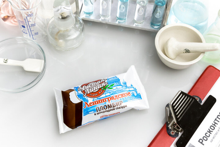 Мороженое маркировка. Пломбир чистая линия 450 г. Швейцарское мороженое. Мороженое российское эскимо. Пример экспертиза мороженое.