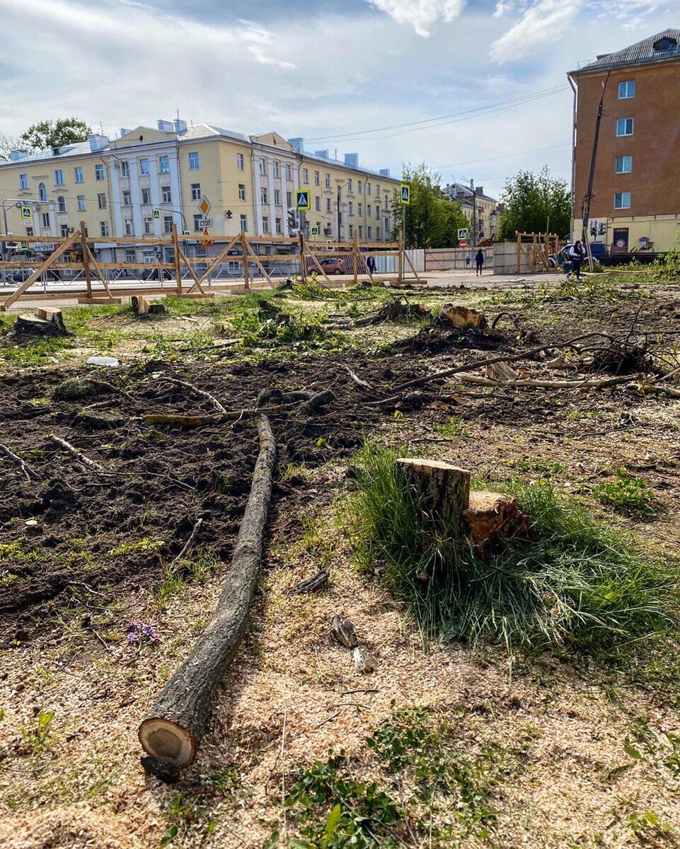Что стало 