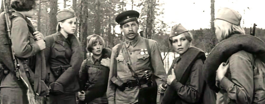 А зори здесь тихие 1972 картинки