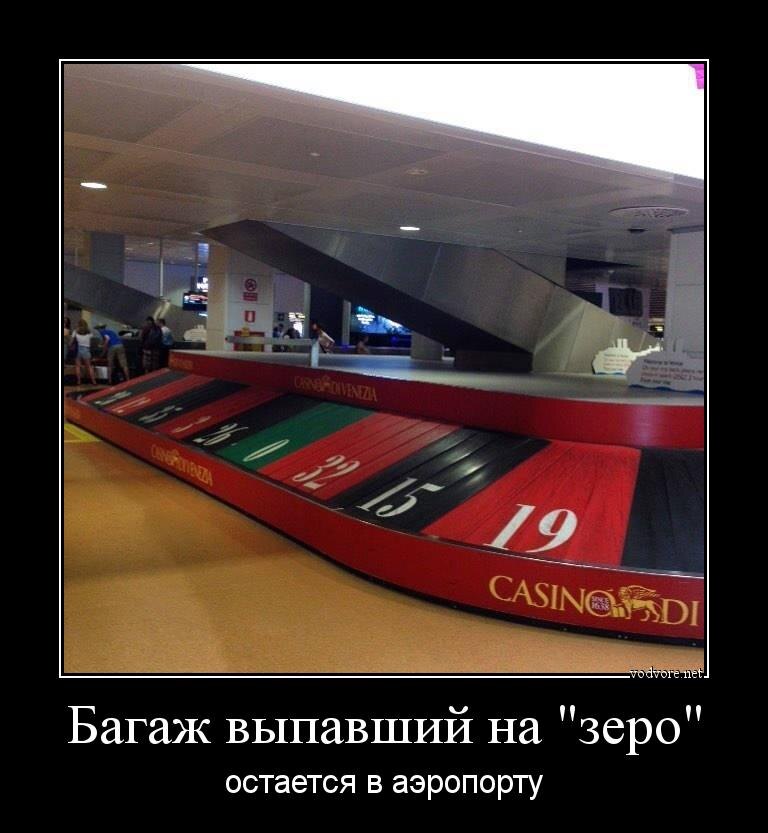Картинки из Яндекс-картинки.
