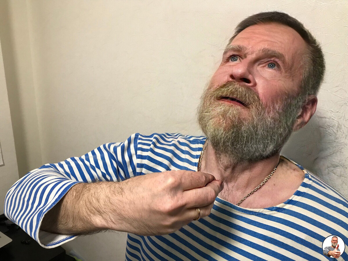 Активация энергии в одном из центров