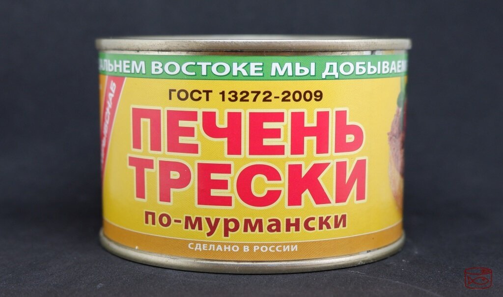 Надпись по диаметру банки - «Только на Дальнем Востоке мы добываем консервы»
