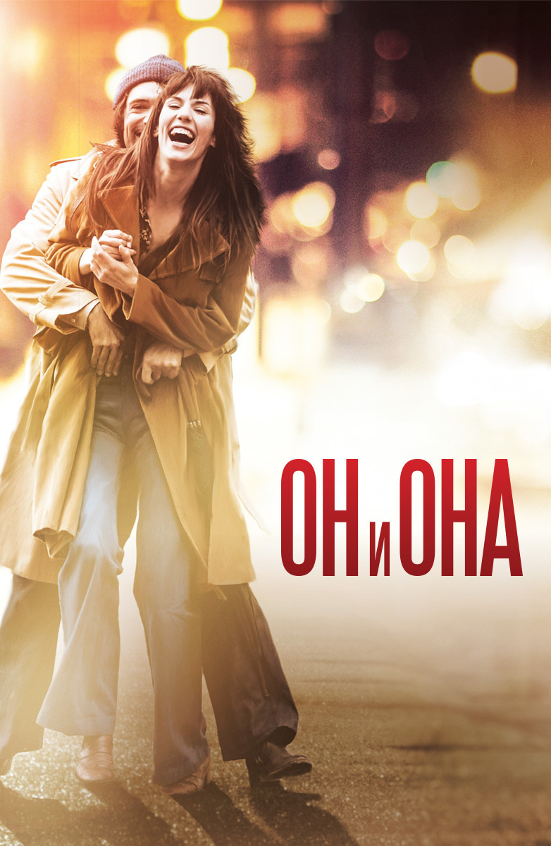 Les Films du Kiosque