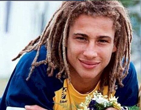 В молодости...