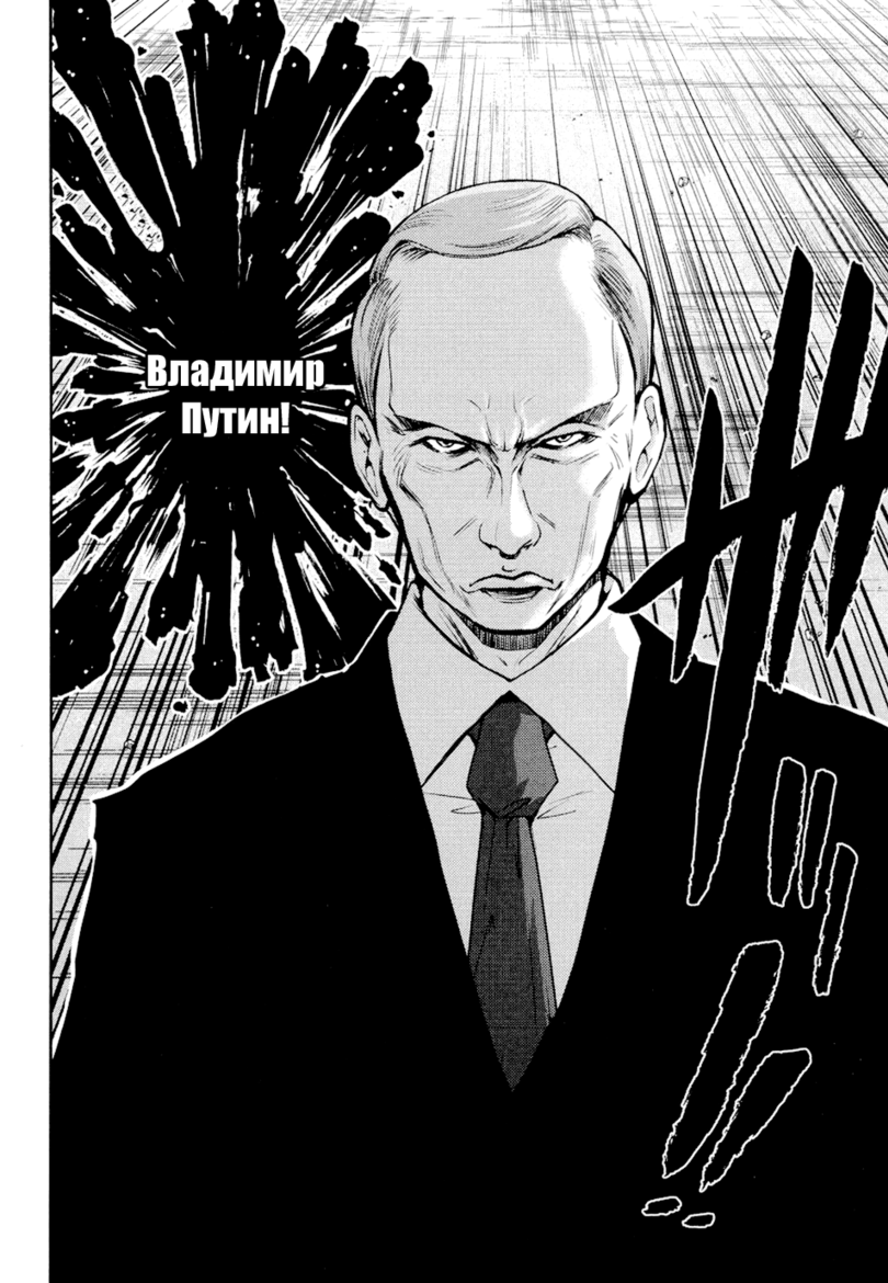 Вы обязаны узнать их!