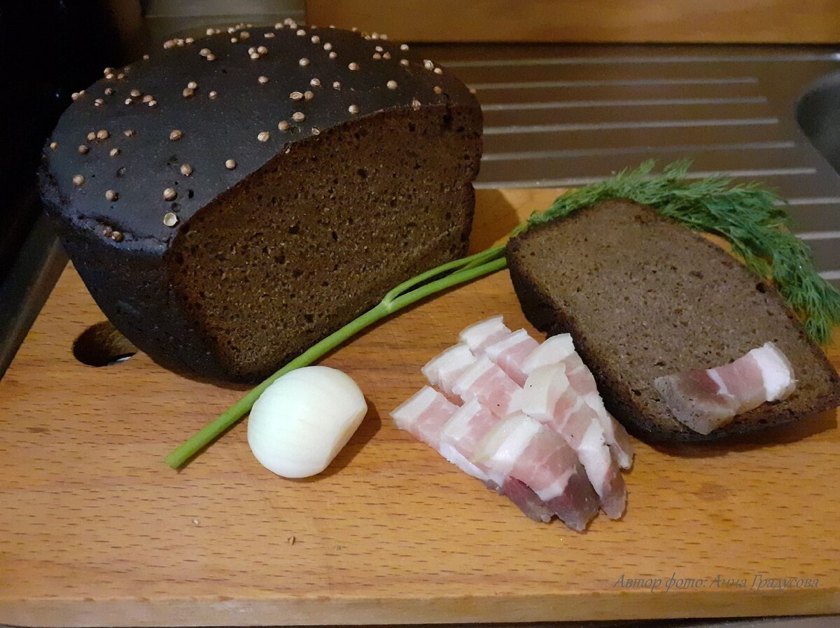 Идеальный рецепт хлеба на ржаной закваске
