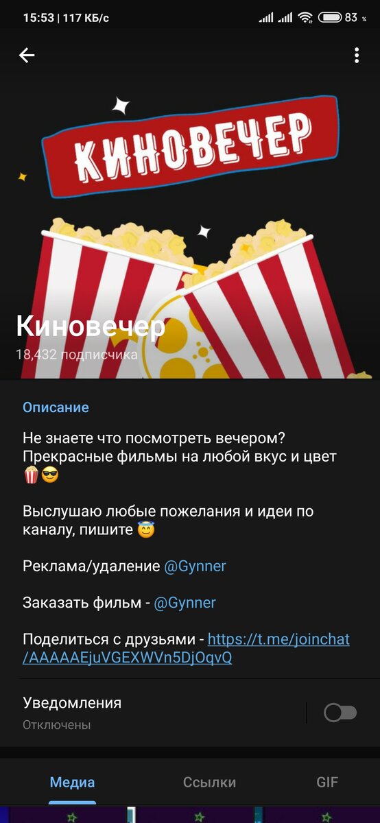 Последние релизы в кино, а так же хорошие комедии 