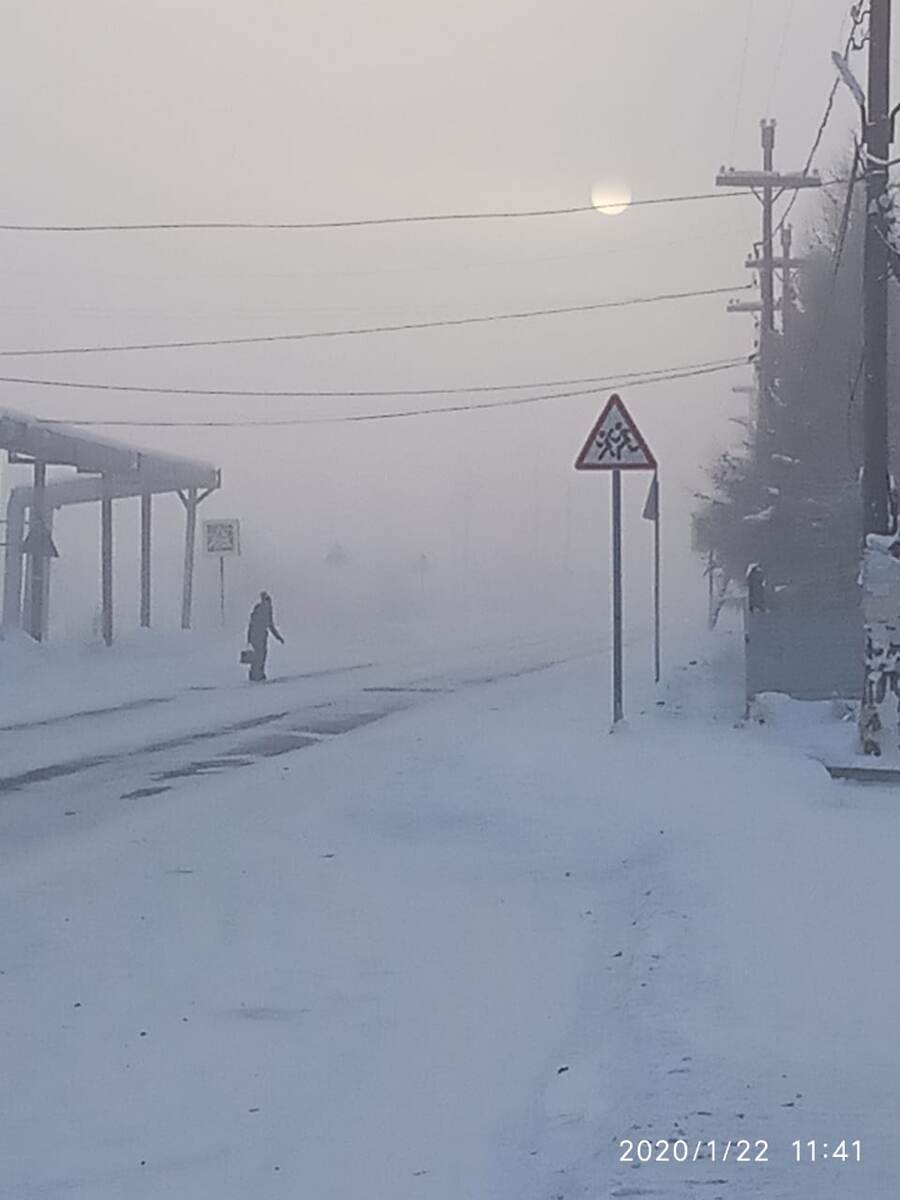 Это примерно минус 45-48