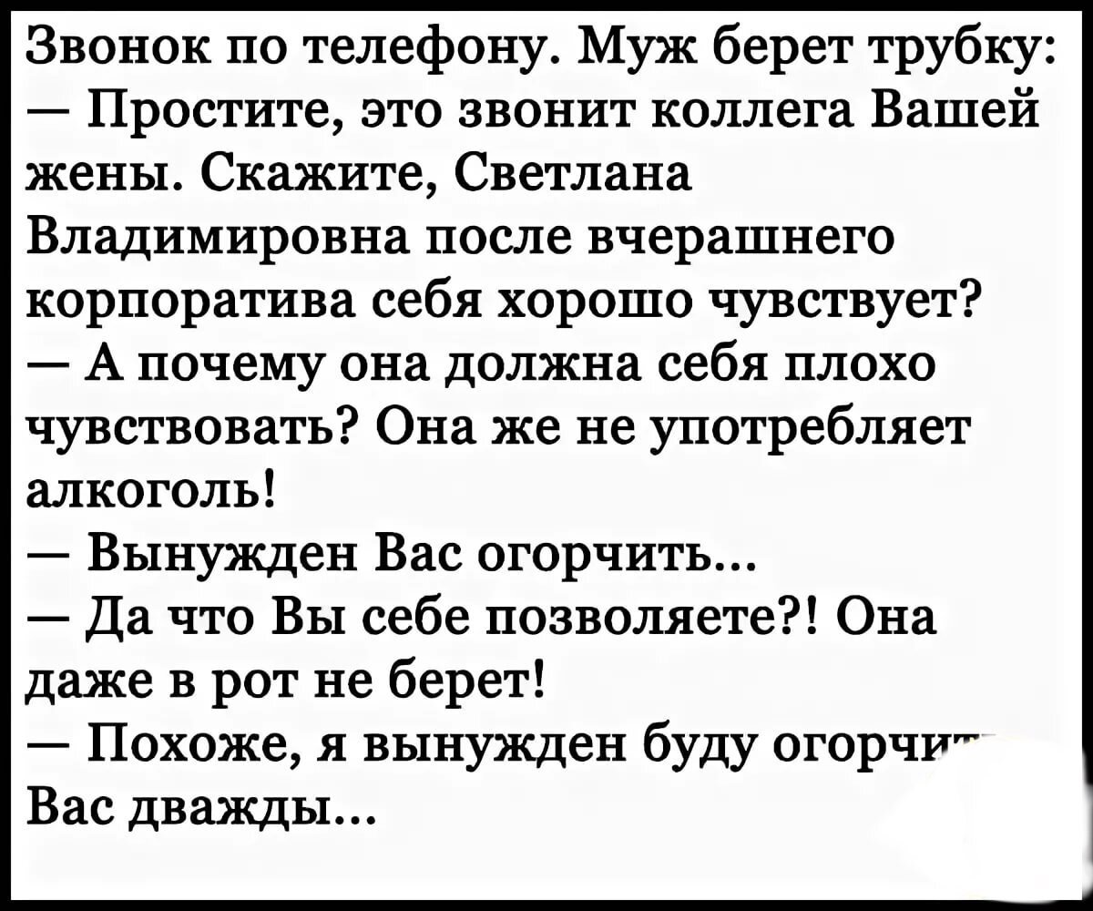 Привет анекдот | Абубакир Абдурахимов | Дзен