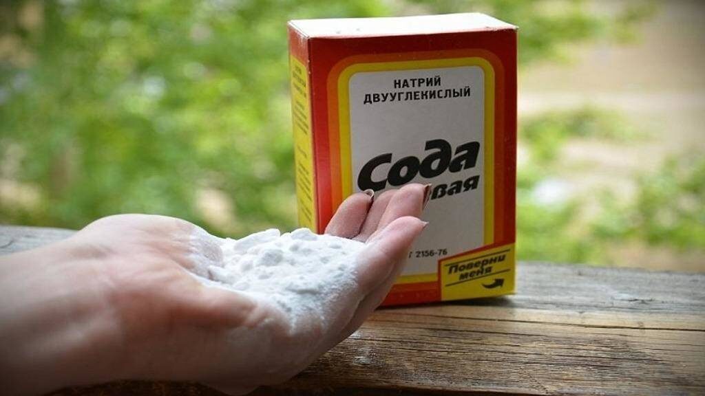 Обычная сода ,с полок ваших магазинов