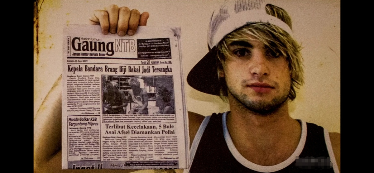 Фото сделано после всего произошедшего