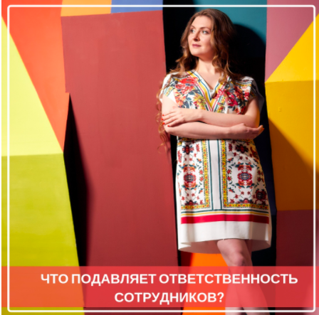 Эллина Рябинина - руководитель школы личных помощников, создатель сервиса Ellie.pro