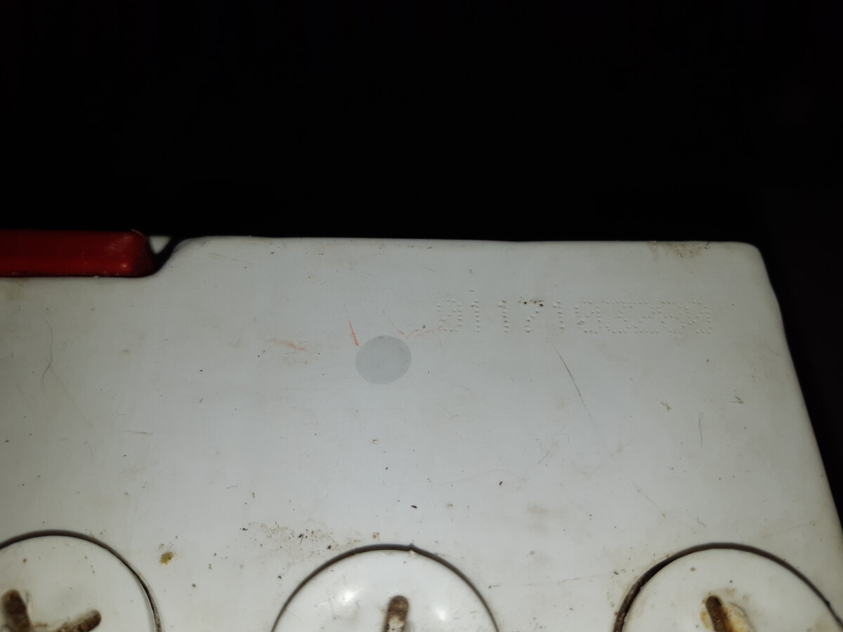 Дата производства выбитая на корпусе. 0117103280 т.е. 28.03.11