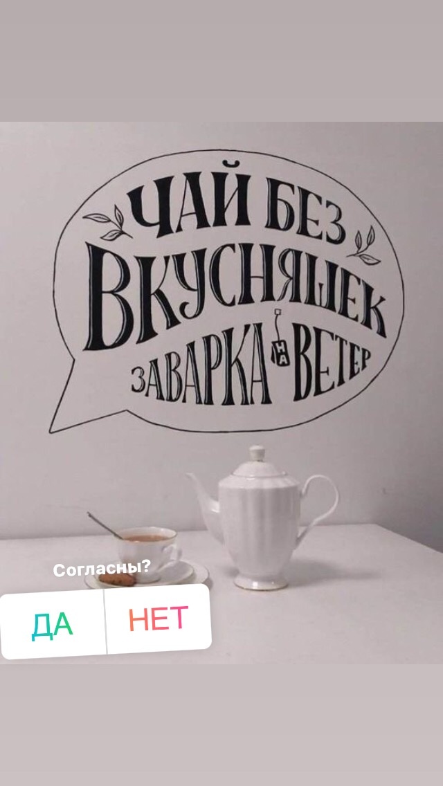 Фото из открытого источника.