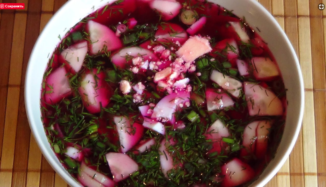 Свекольник.