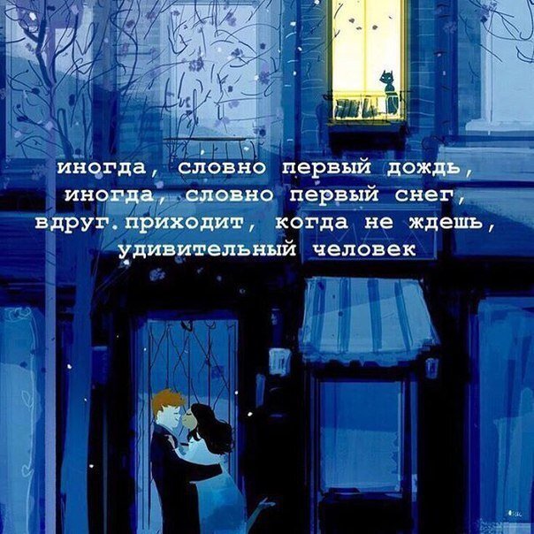Фото из открытых источников в интернете