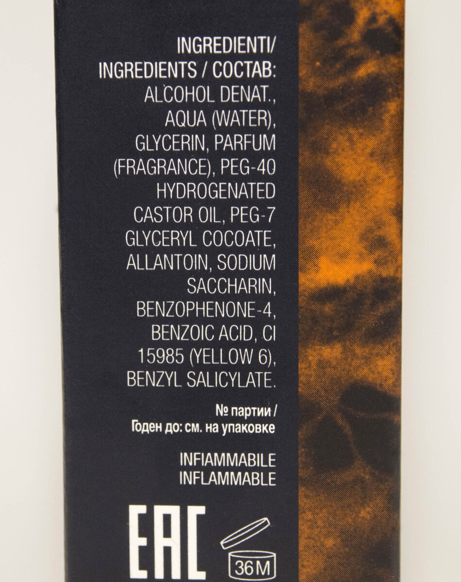 Иллюстрация к обзору канала «Роман Бакатуев»