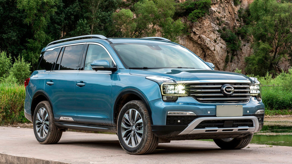 GAC GS8