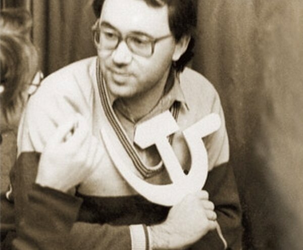 Илья Кормильцев