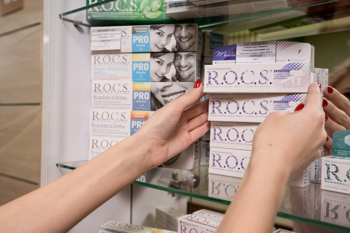  «Алтайский стоматологический центр «Семья»