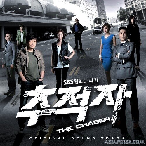 Криминал, триллер