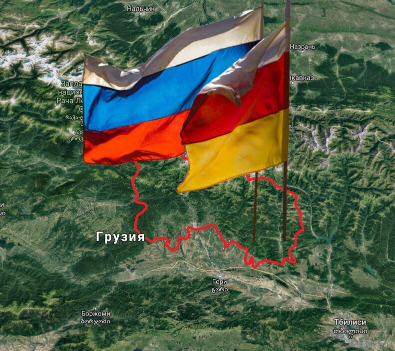 Осетия это какая страна. Южная Осетия. Абхазия и Северная Осетия. РСО Южная Осетия. Россия с Южной Осетией и Северной Осетией.