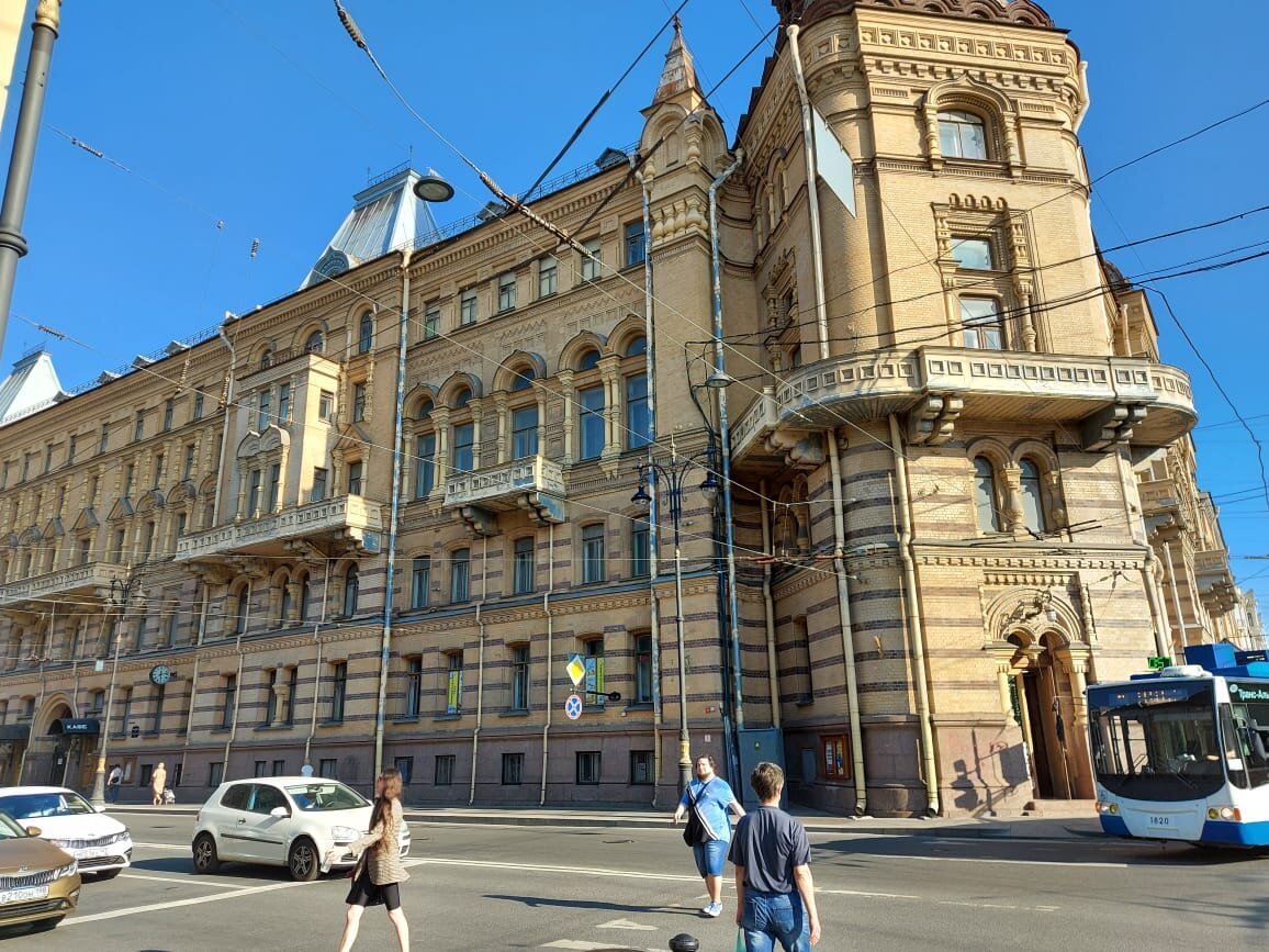 Санкт-Петербург.