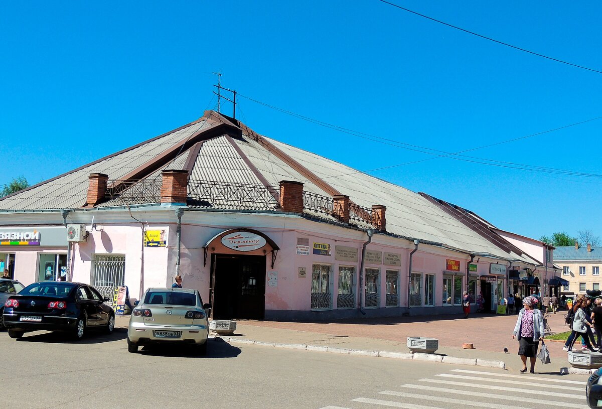 Где находятся г боровичи. Городское поселение город Боровичи. Боровичи Новгородская область. Боровичи центр города. Боровичи Новгородская область центр.