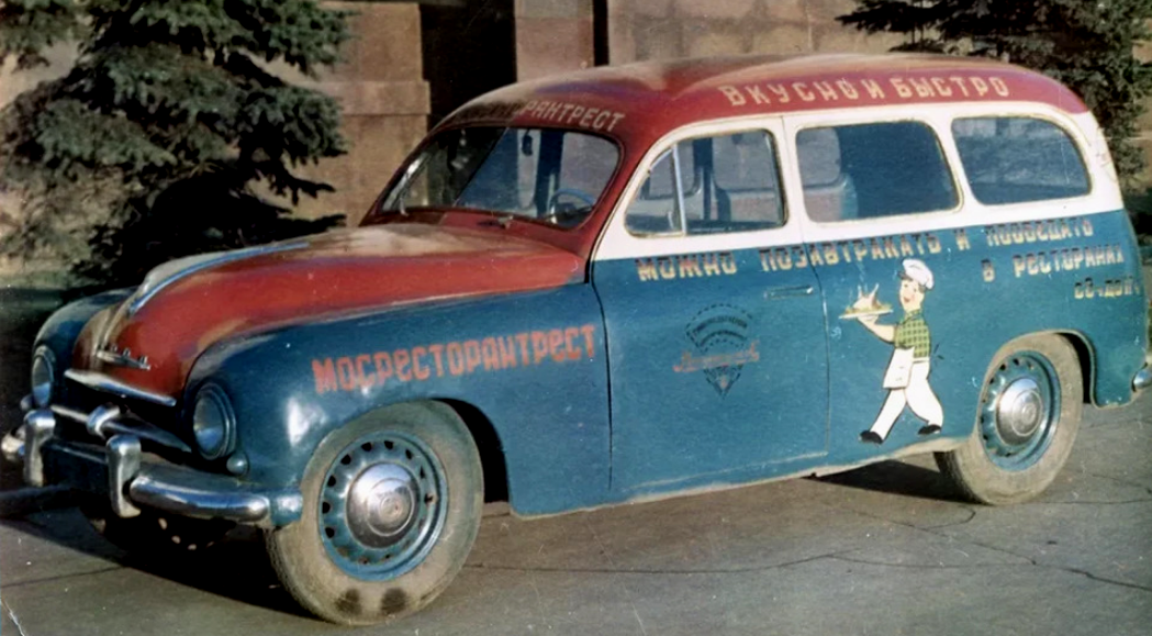 Фото: gruzovikpress.ru