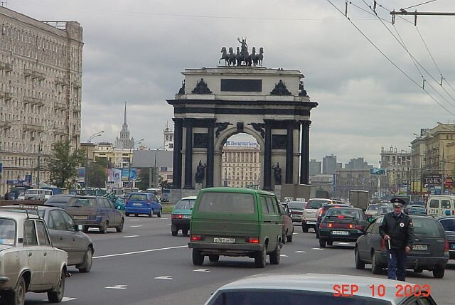 Москва 2003 год фото