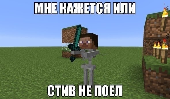 взято из открытых источников.