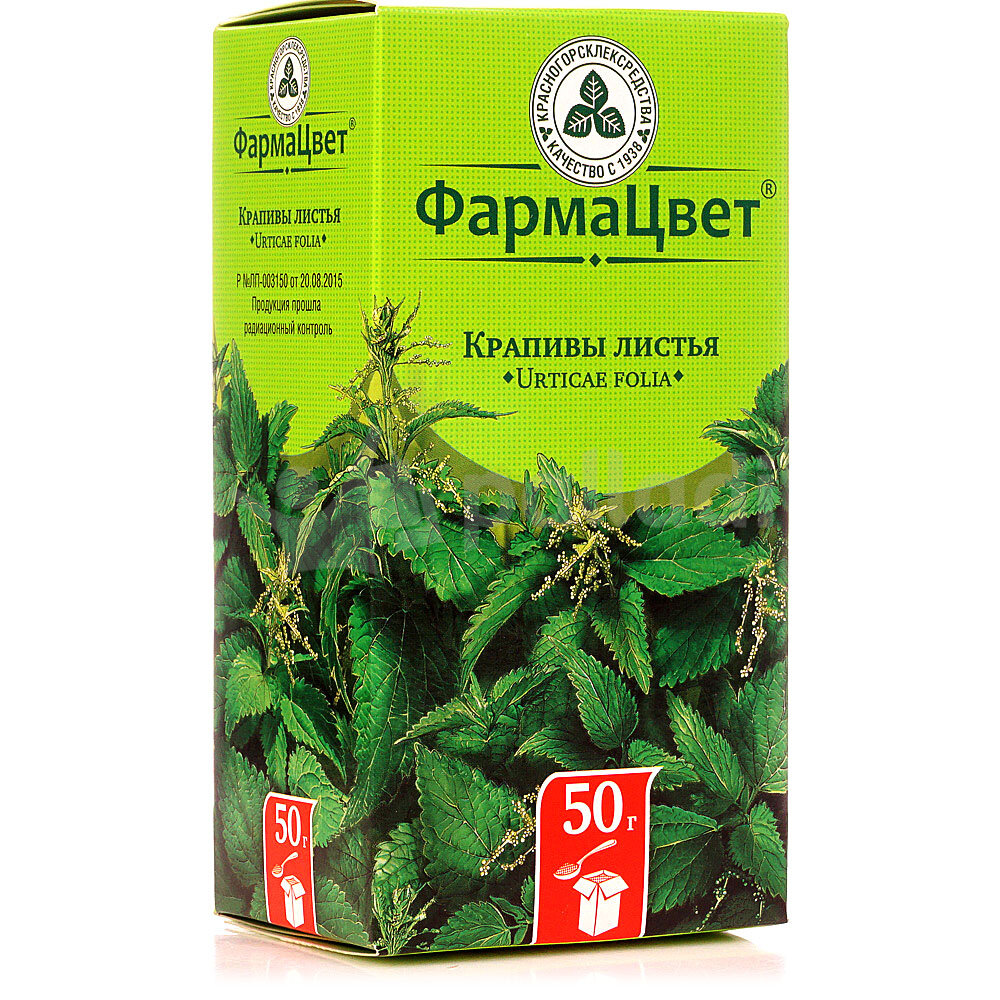 Фото из сети. Производитель может быть и другой. "Фармацвет" хорош проверенным качеством, лояльной ценой, и доступностью в аптеках и магазинах. 