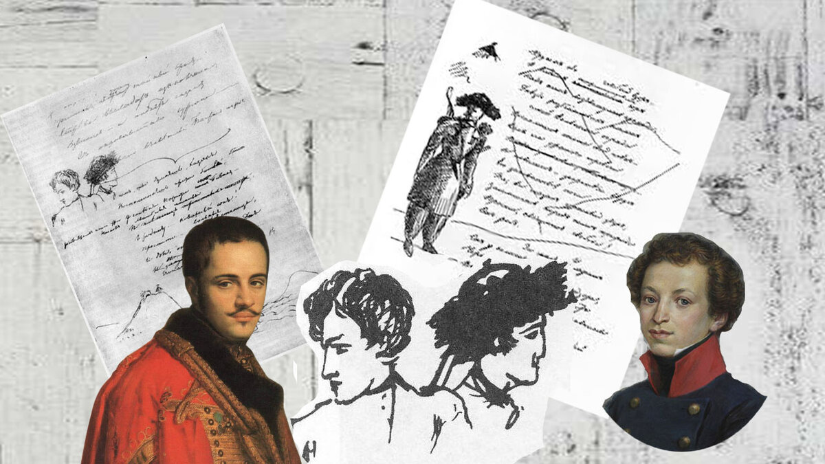 Пушкин и Раевский.  Рисунок Пушкина на котором изображен Николай Раевский в образе горца. Коллаж автора.