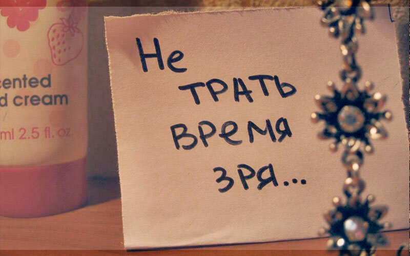 Изображение взято из открытых источников без указания авторства.