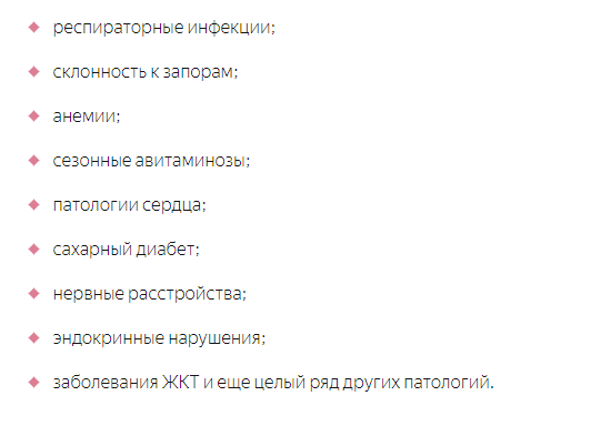 Ученые назвали опасные для жизни признаки диабета - Российская газета