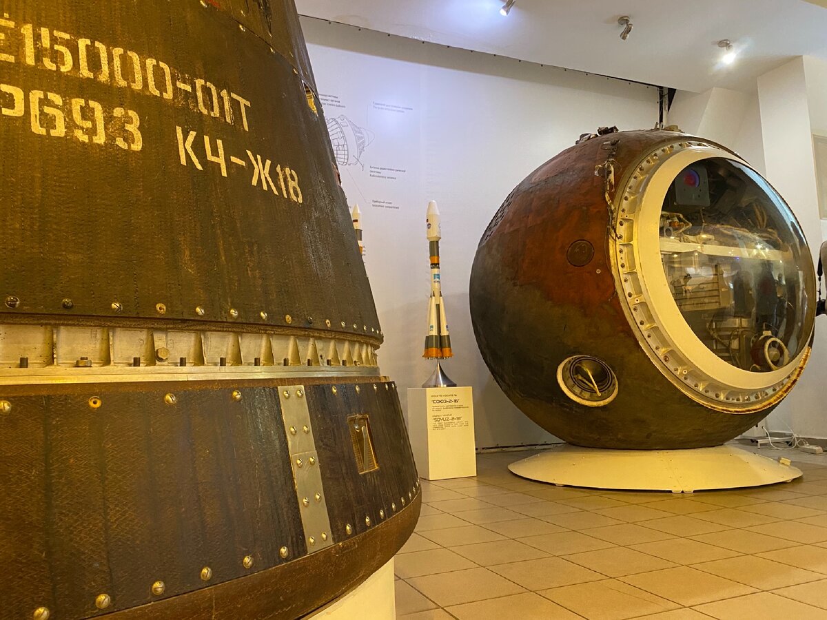 #самара космическая 