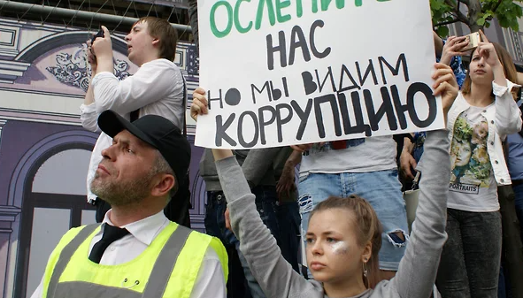 Фото: Коммерсантъ