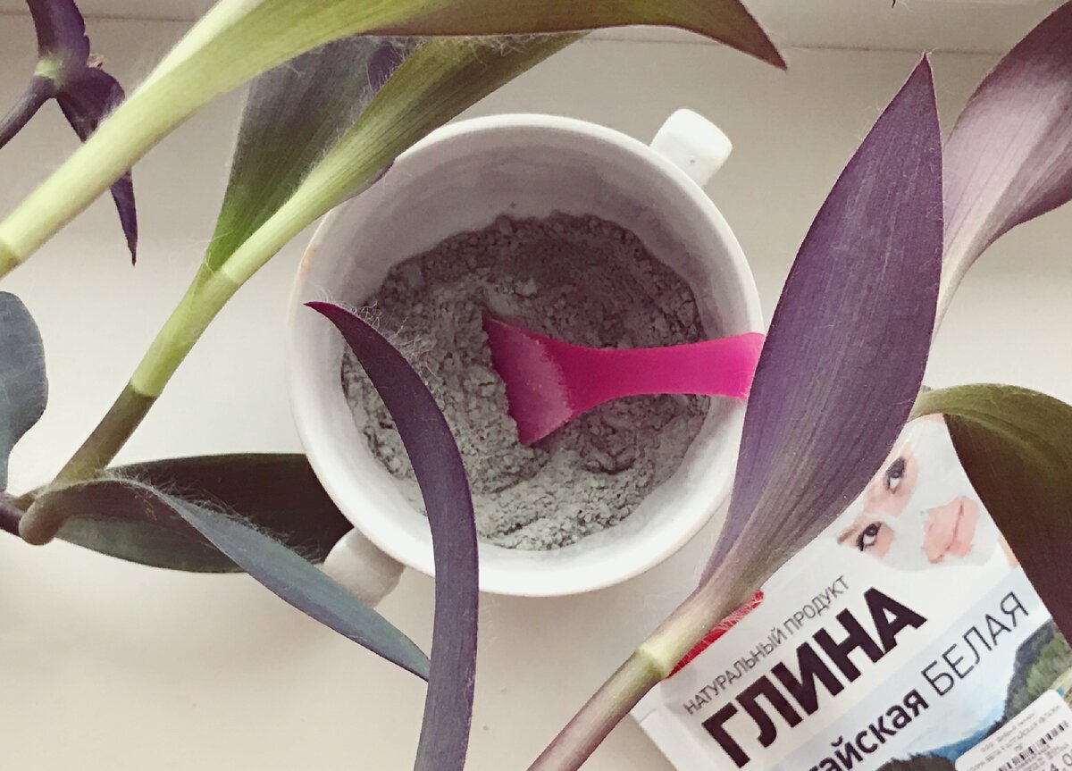 Маска из белой глины – мой легкий и доступный способ привести кожу в порядок