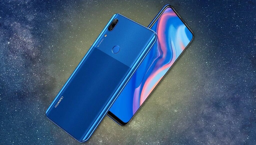 HUAWEI P smart Z так же красив как звездное небо