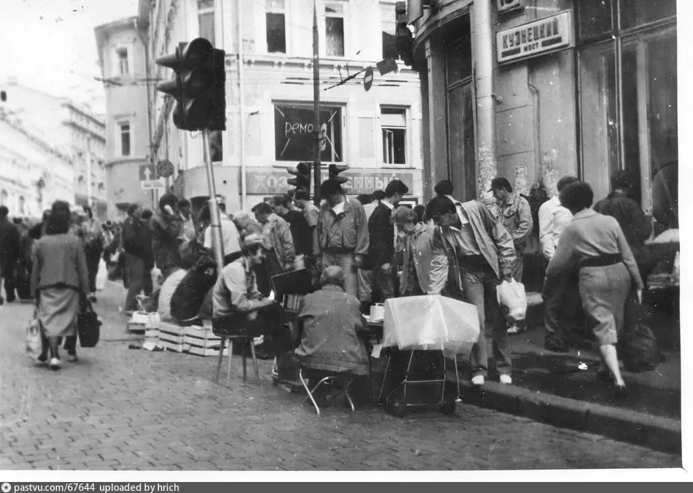 Родные "Берёзки": "Интуристов интересовали "бабушкас", икра и водка, а ...