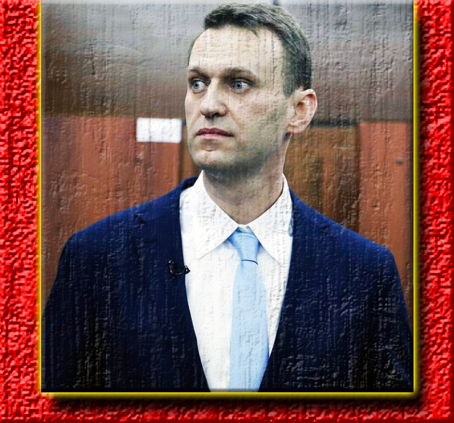 Алексей Навальный.