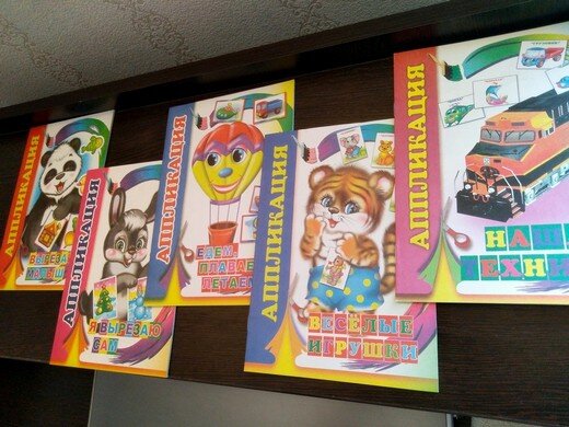 Запасаемся развивашками на новогодние праздники