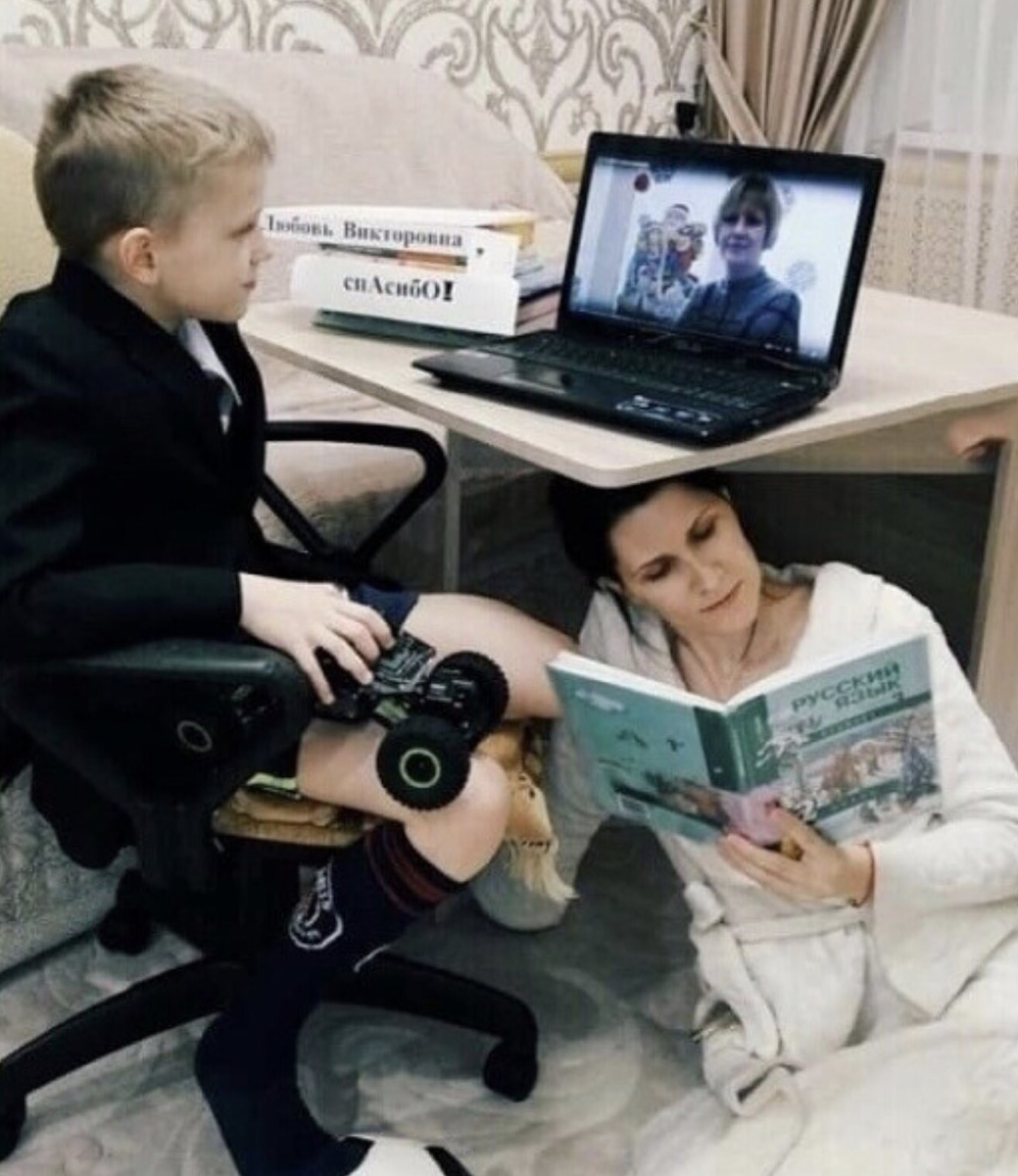 Источник: twitter.com