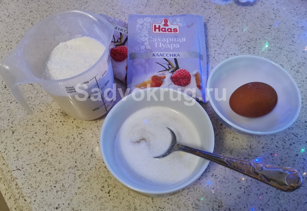 Составляющие компоненты (не забываем про ароматные специи)